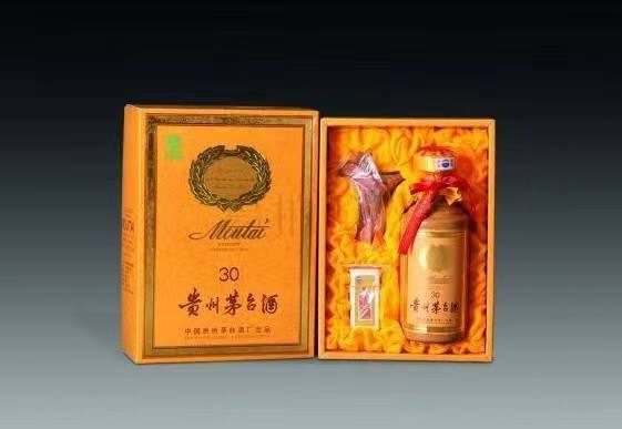 山根镇年份茅台酒回收