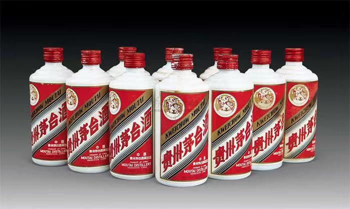 山根镇茅台酒回收